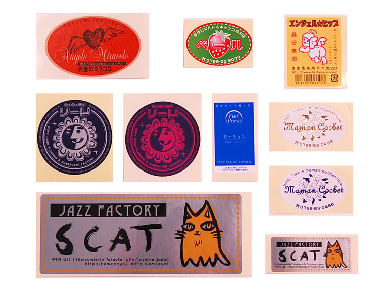 ロゴ・マークとステッカー